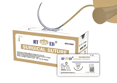 Chromic Catgut Suture